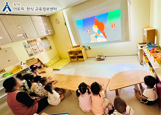 갤러리